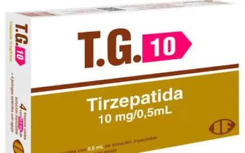 Suspensi�n judicial frena venta de tirzepatida de Indufar en todo el pa�s