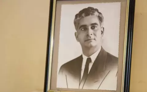Carlos Lara Bareiro.