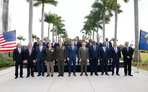 Ministro de Defensa en Conferencia Inaugural de las Am�ricas para la Lucha contra los Carteles y Grupos Criminales.