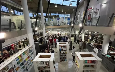 26� edici�n de la feria del libro Chac�-Guaran�.