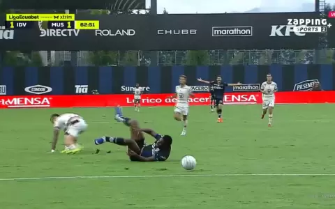 Impactante lesi�n en el f�tbol ecuatoriano