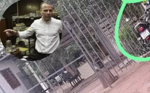 Supuestamente esa ser�a la motocicleta de Pedro Enrique.