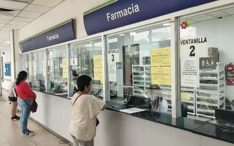 Farmacia IPS