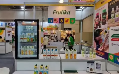 Invitan a participar de laferia Food Taipei Mega Shows 2026.