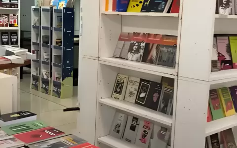 Feria del Libro Chac�-Guaran�.