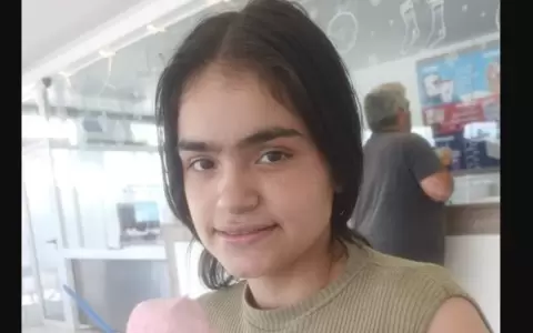 El Ministerio P�blico dispuso la b�squeda y localizaci�n de una adolescente de 17 a�os.
