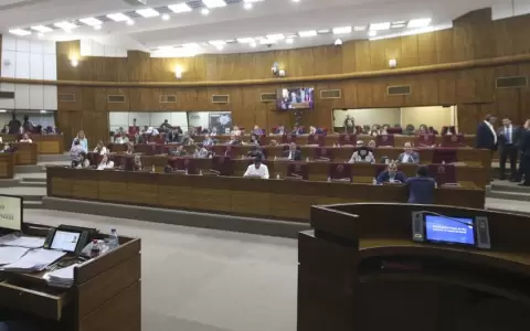 C�mara de Diputados.