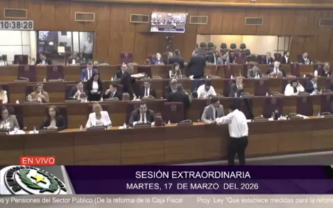 Sesi�n extraordinaria de la C�mara de Diputados.