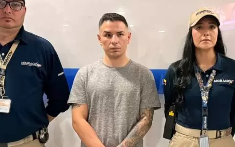 �ngel Esteban Aguilar, alias 'Lobo Menor'
