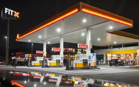 El precio internacional del petr�leo registr� en las �ltimas semanas un fuerte incremento de 70 a 110.