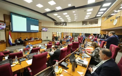 Sesi�n extraordinaria del Senado.