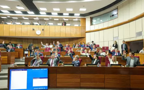 C�mara de senadores.