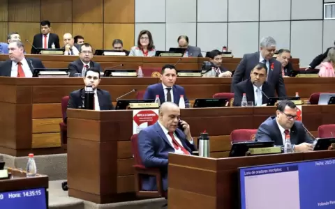 C�mara de Senadores.