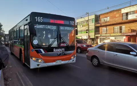 Nanduti