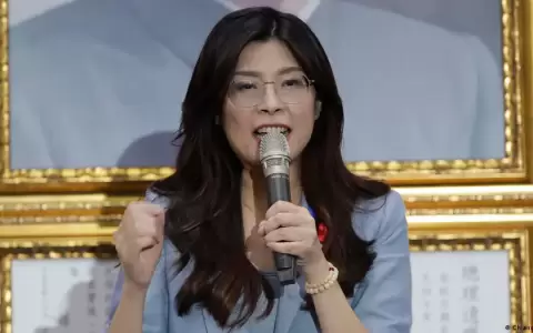 Cheng Li-wun, presidenta del Kuomintang (KMT).