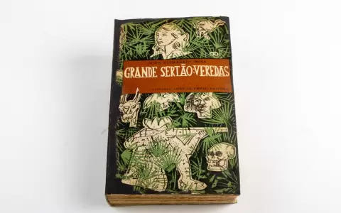 Tapa de la primera edici�n de "Grande Sert�o: Veredas", de Jo�o Guimar�es Rosa, publicada por Livraria Jos� Olympio Editora en 1956.