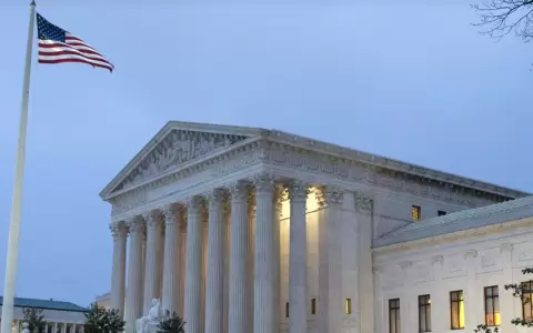 Tribunal Supremo de Estados Unidos.
