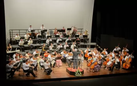 Orquesta Sinf�nica de la Ciudad de Asunci�n.