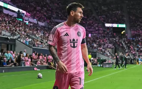 Lionel Messi.
