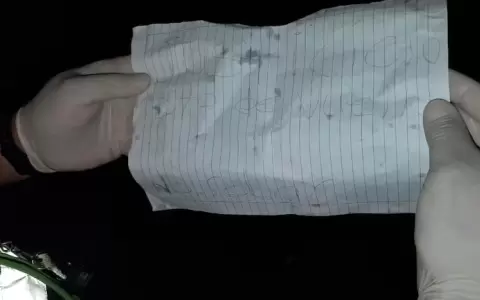 Dejan panfleto en el lugar donde asesinaron a un hombre con antecedentes penales.