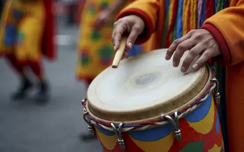 Fondo Internacional para la Diversidad Cultural 2026.