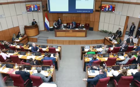 C�mara de Senadores.