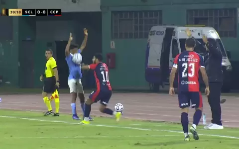 Recorrer� el mundo: la ins�lita expulsi�n de Cecilio Dom�nguez ante Sporting Cristal