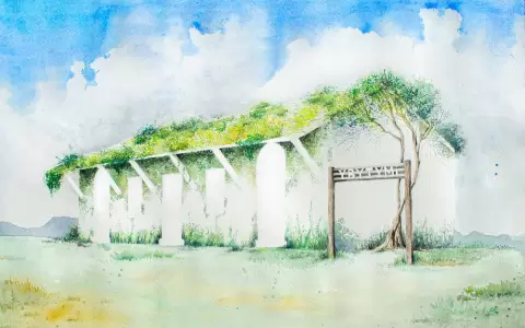 Obra de Anal�a Moreno.
