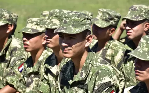Fuerzas Militares.