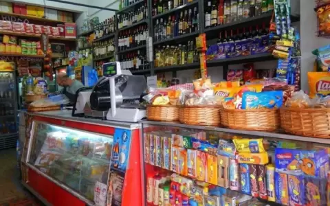 Despensas de barrio.