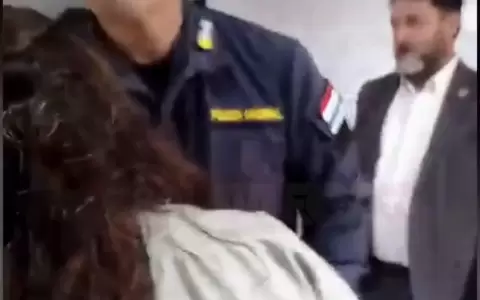 Captura