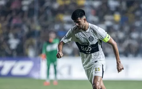 Mateo Gamarra.