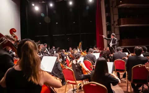 Orquesta Sinf�nica del Congreso Nacional.