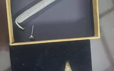 Hallan marihuana en la mochila de un estudiante en colegio de Ciudad del Este