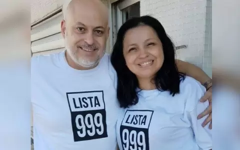 Payo Cubas y Yolanda Paredes.