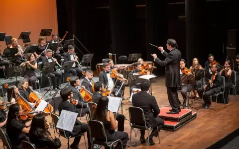 Orquesta Sinf�nica del Congreso Nacional.