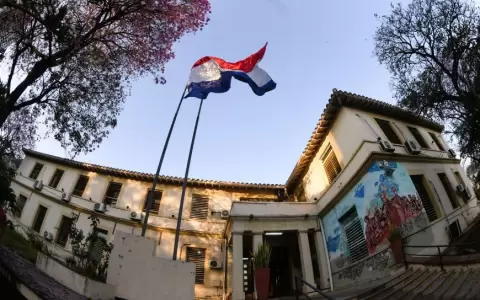 Ministerio de Salud.