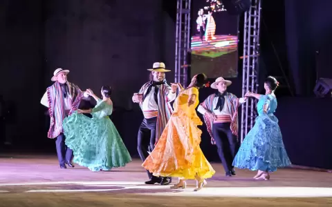 Danza paraguaya.