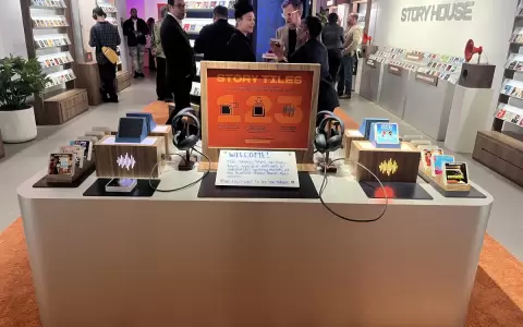 La tienda Audible Story House de Nueva York.