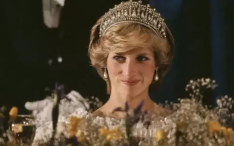 Princesa Diana.