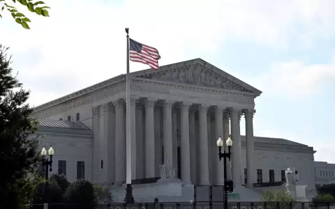 Corte Suprema de Estados Unidos.