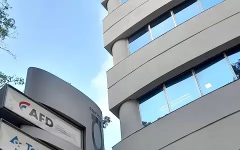 Calificaci�n para la AFD.