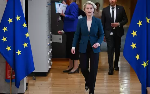 Ursula von der Leyen, presidenta de la Comisi�n Europea.