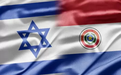 Banderas de Israel y Paraguay.