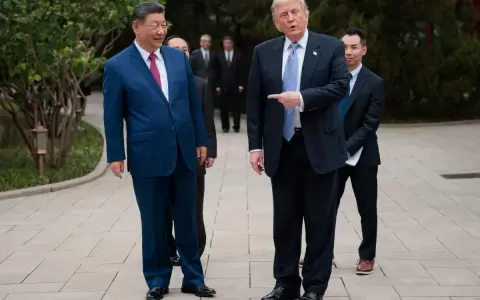 Trump y Xi en Pek�n.