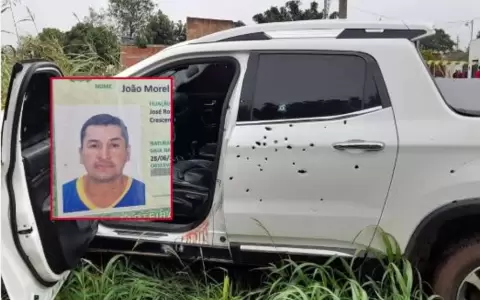 Chapista asesinado en PJC.