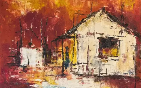 Koki Ru�z, obra que ser� exhibida en la muestra. Cortes�a