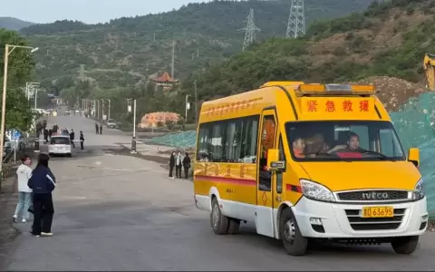 La explosi�n ocurri� en la provincia de Shanxi. (23.05.2026).