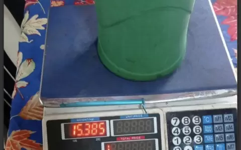 El mercurio se encontraba dentro de una botella en un termo de terer�.
