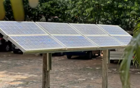 Buscan establecer un est�ndar tecnol�gico de vanguardia para todo el sector p�blico con autogeneraci�n solar.
